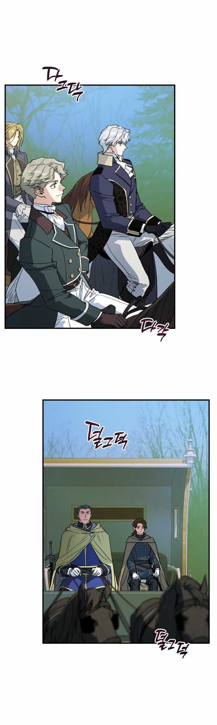 Người Đẹp Và Quái Vật Chương 148.1 trang 7