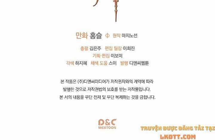 Người Đẹp Và Quái Vật Chương 15 trang 34