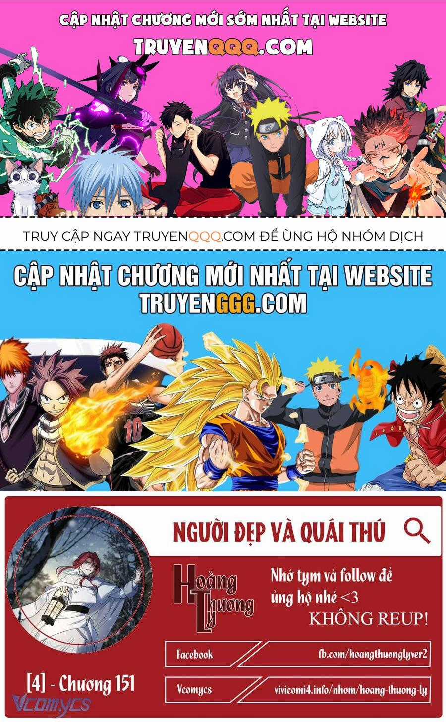 Người Đẹp Và Quái Vật Chương 151 trang 0