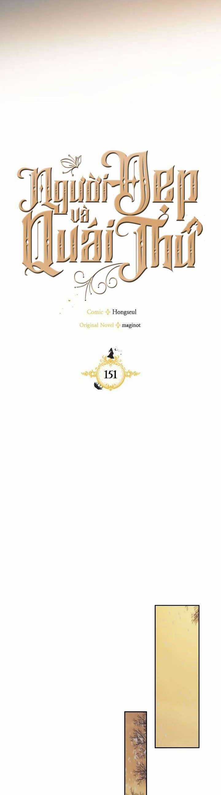 Người Đẹp Và Quái Vật Chương 151 trang 15