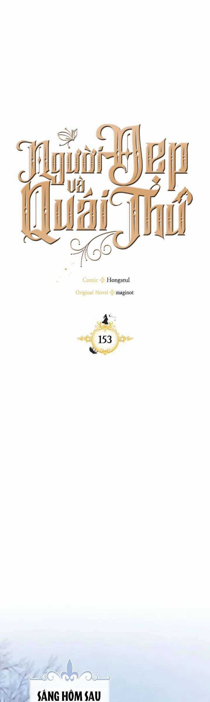 Người Đẹp Và Quái Vật Chương 153 trang 11