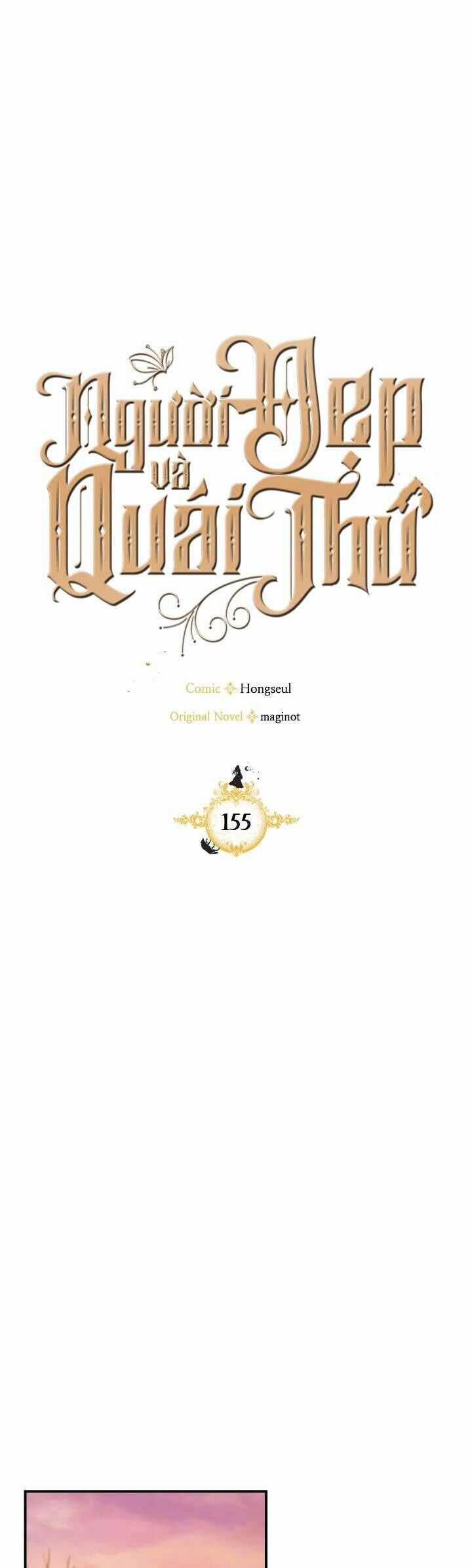 Người Đẹp Và Quái Vật Chương 155 trang 16