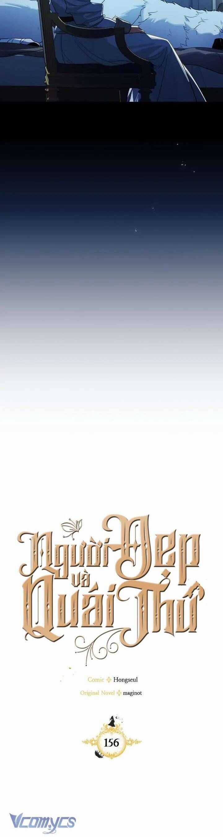 Người Đẹp Và Quái Vật Chương 156 trang 11