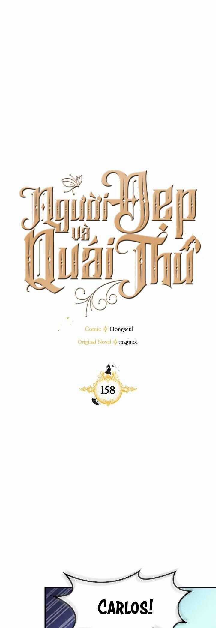 Người Đẹp Và Quái Vật Chương 158 trang 2