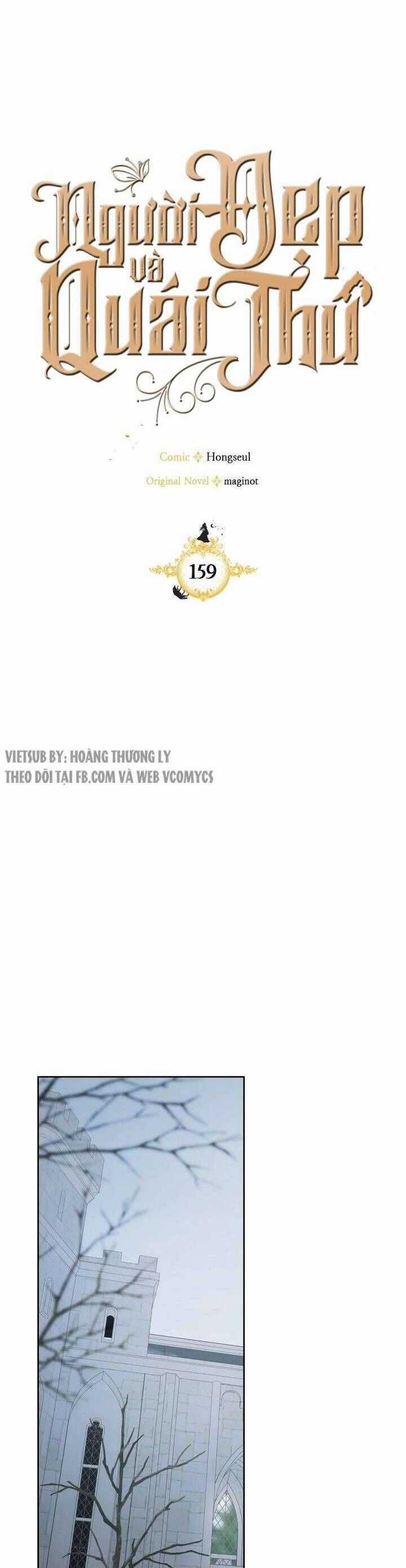 Người Đẹp Và Quái Vật Chương 159 trang 10