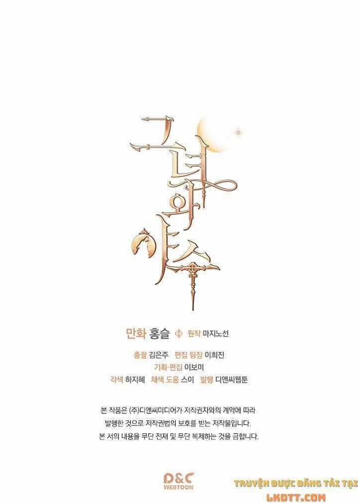 Người Đẹp Và Quái Vật Chương 16 trang 37