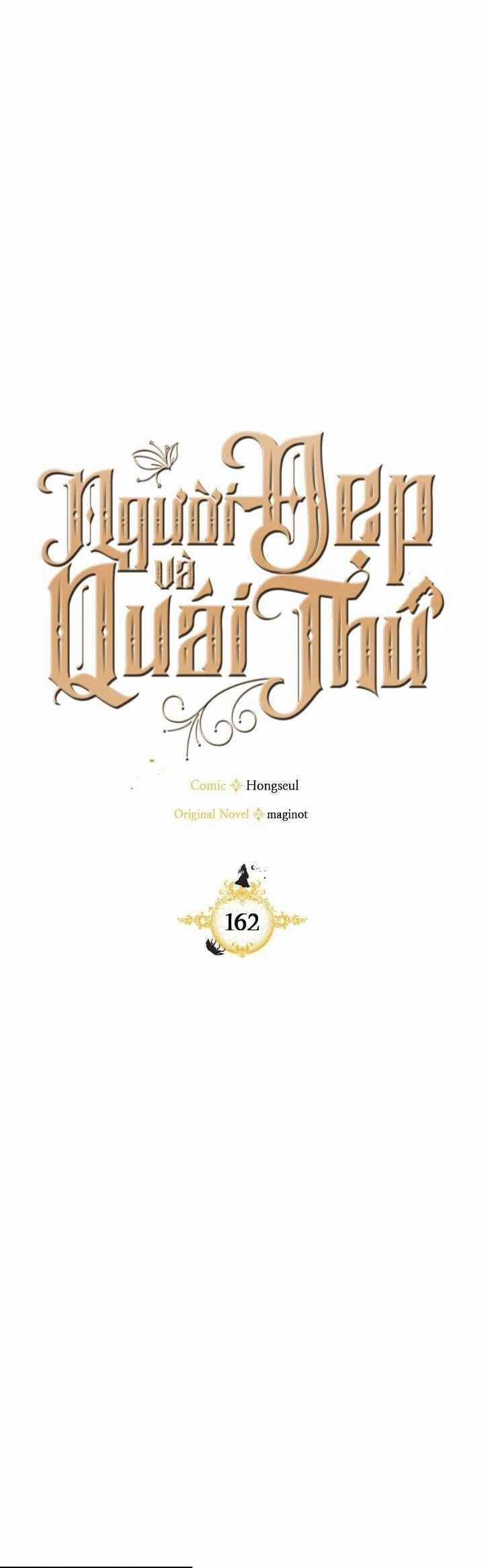 Người Đẹp Và Quái Vật Chương 162 trang 7