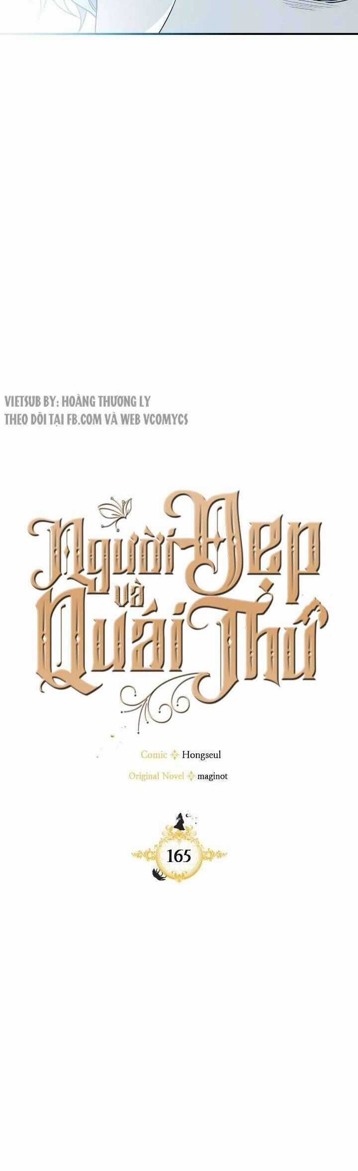 Người Đẹp Và Quái Vật Chương 165 trang 7