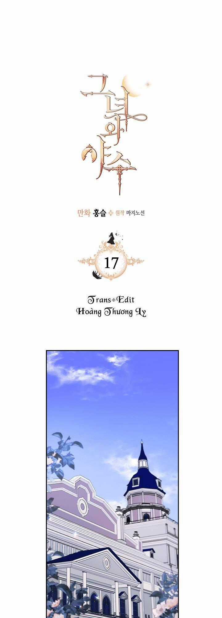 Người Đẹp Và Quái Vật Chương 17 trang 1