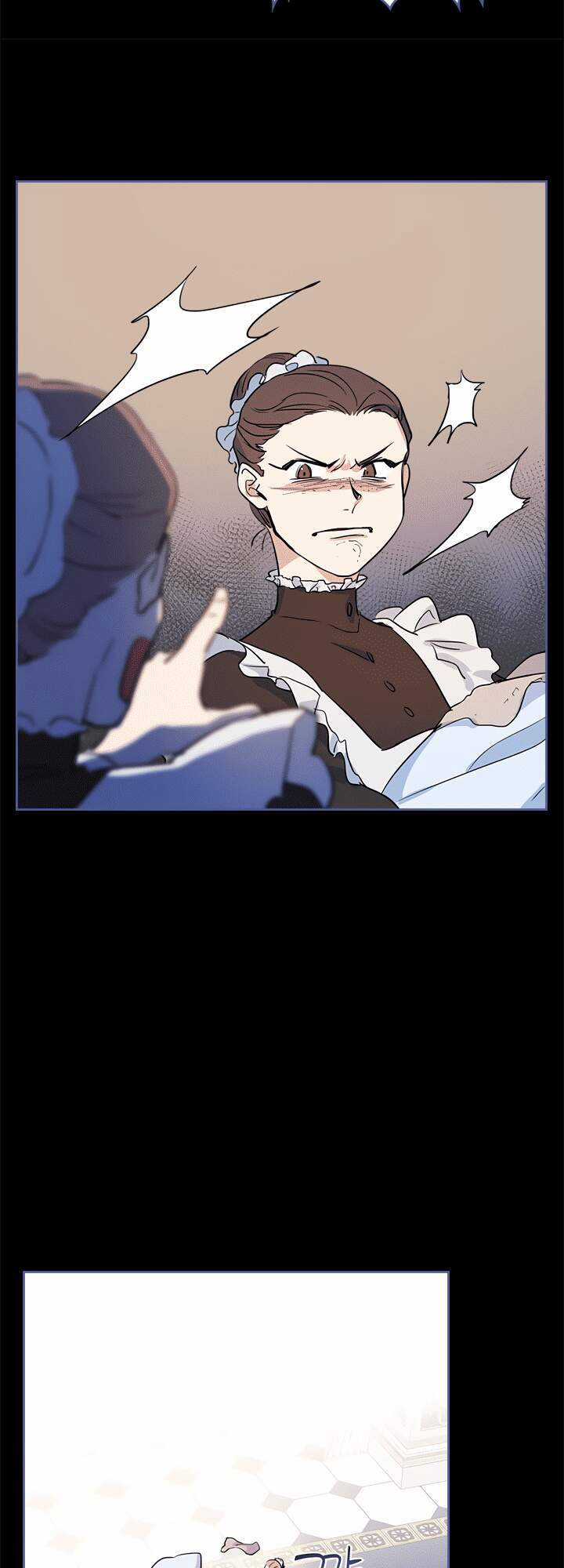 Người Đẹp Và Quái Vật Chương 18 trang 32