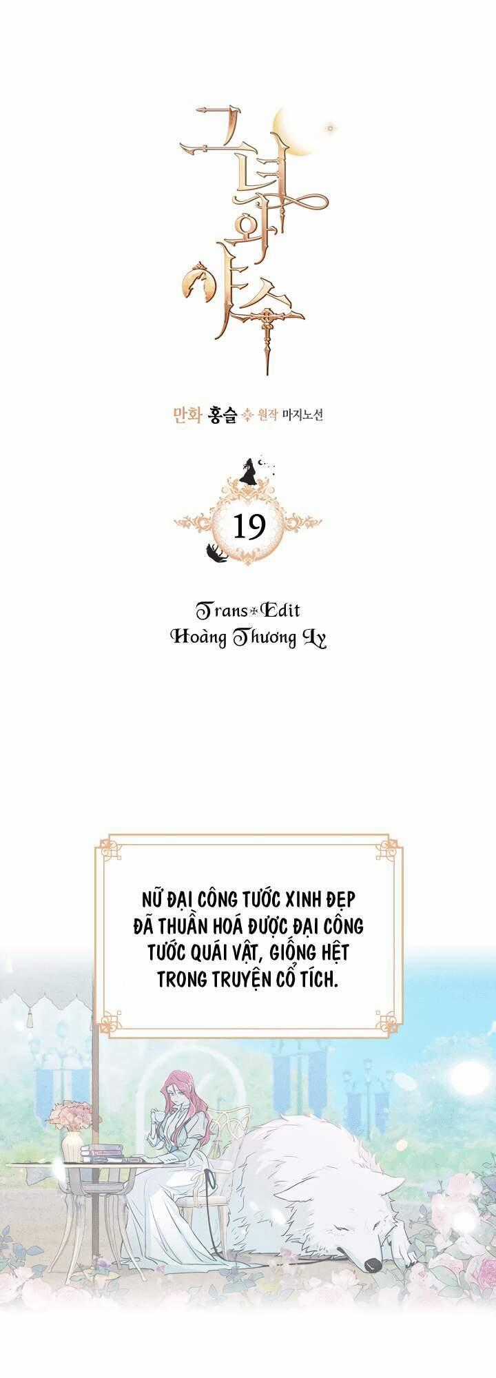 Người Đẹp Và Quái Vật Chương 19 trang 1