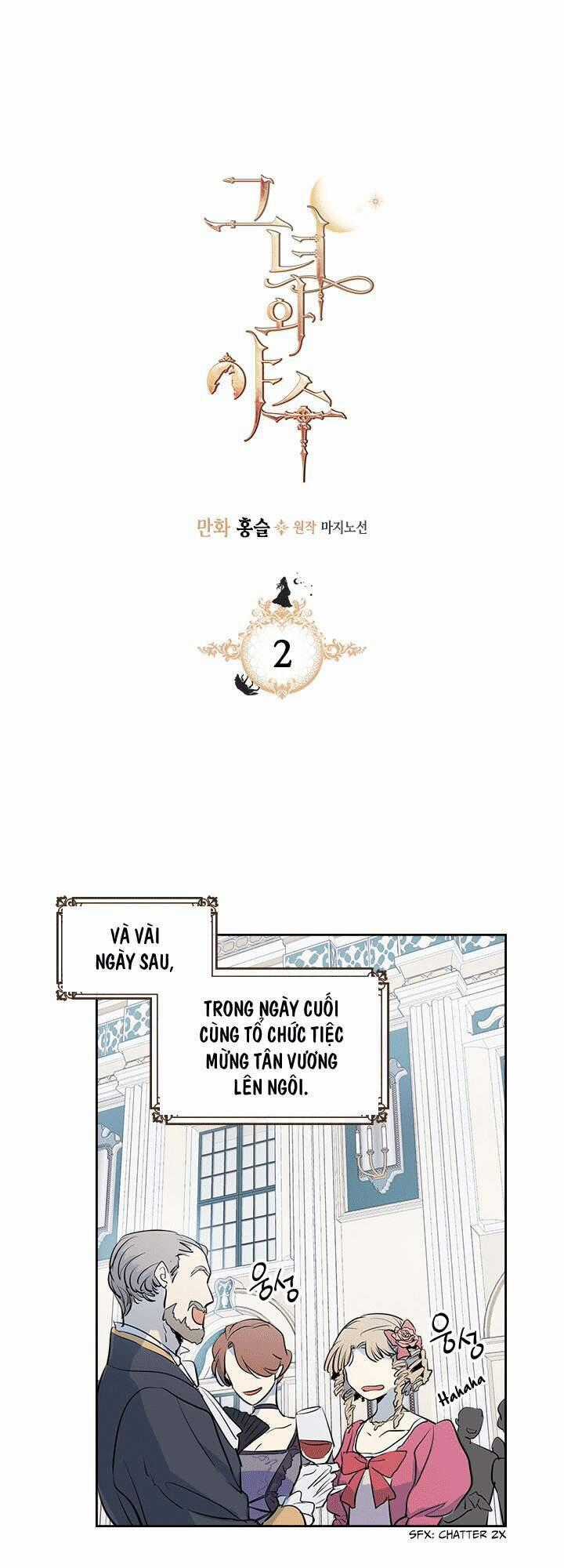 Người Đẹp Và Quái Vật Chương 2 trang 1