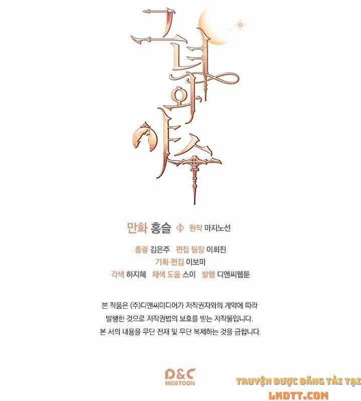 Người Đẹp Và Quái Vật Chương 2 trang 37