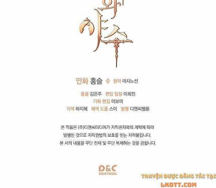 Người Đẹp Và Quái Vật Chương 20 trang 36