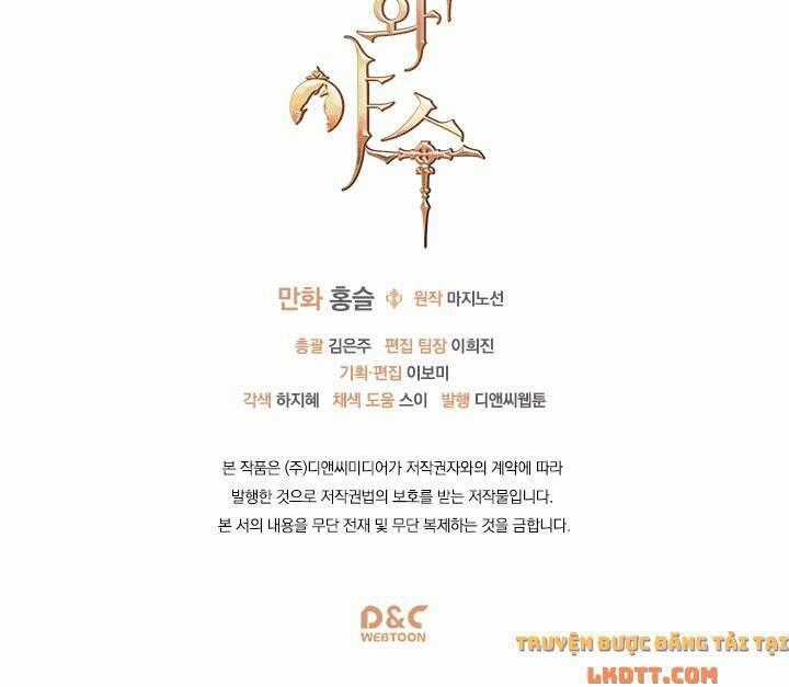 Người Đẹp Và Quái Vật Chương 21 trang 39