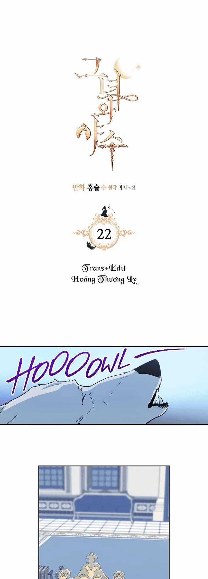 Người Đẹp Và Quái Vật Chương 22 trang 1