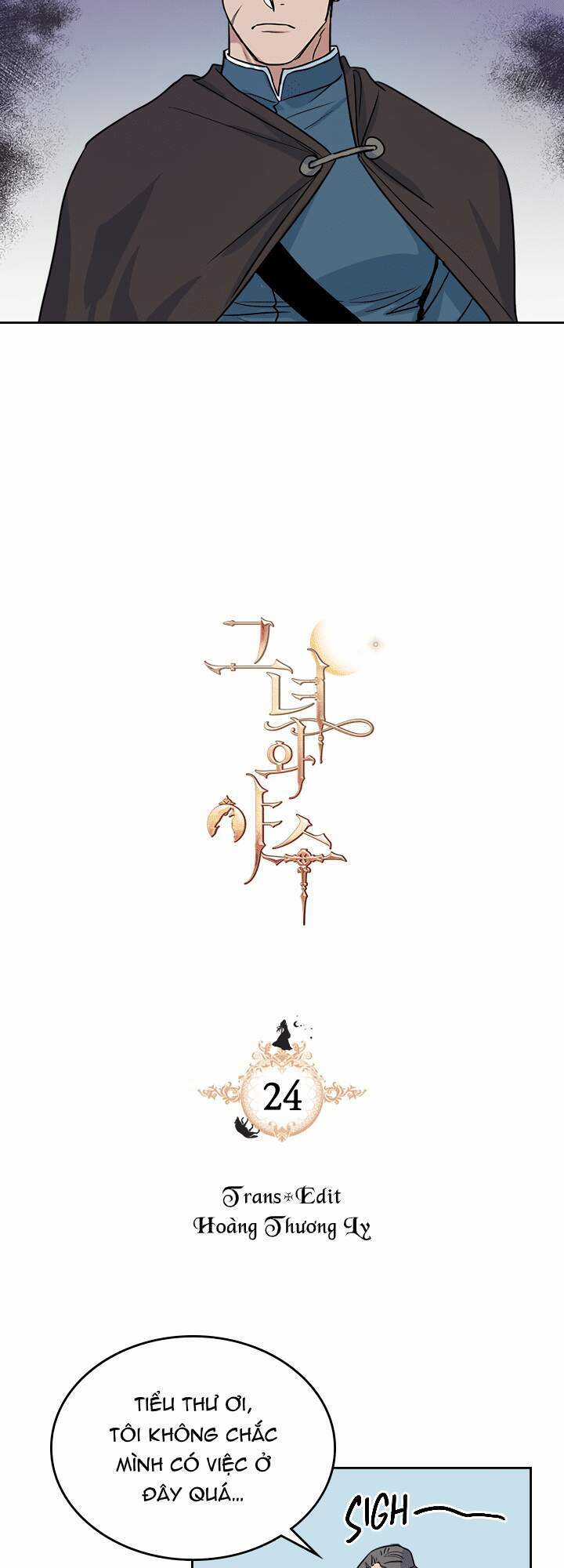 Người Đẹp Và Quái Vật Chương 24 trang 2