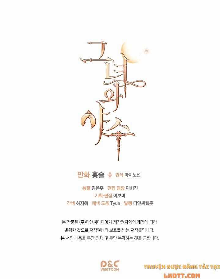 Người Đẹp Và Quái Vật Chương 26 trang 40