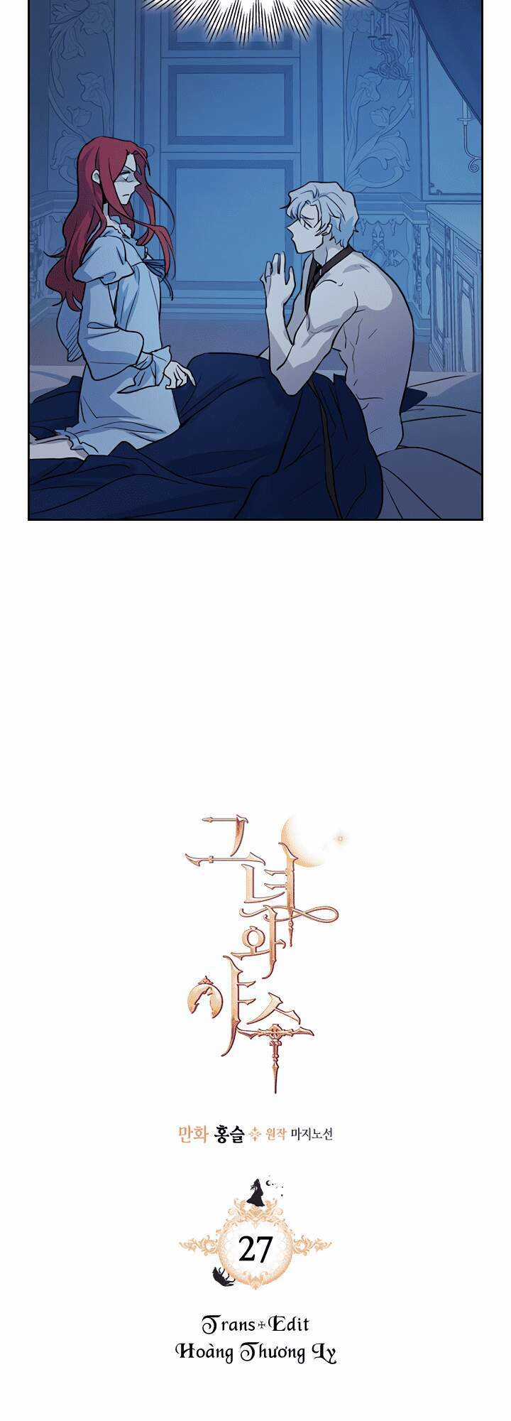 Người Đẹp Và Quái Vật Chương 27 trang 2