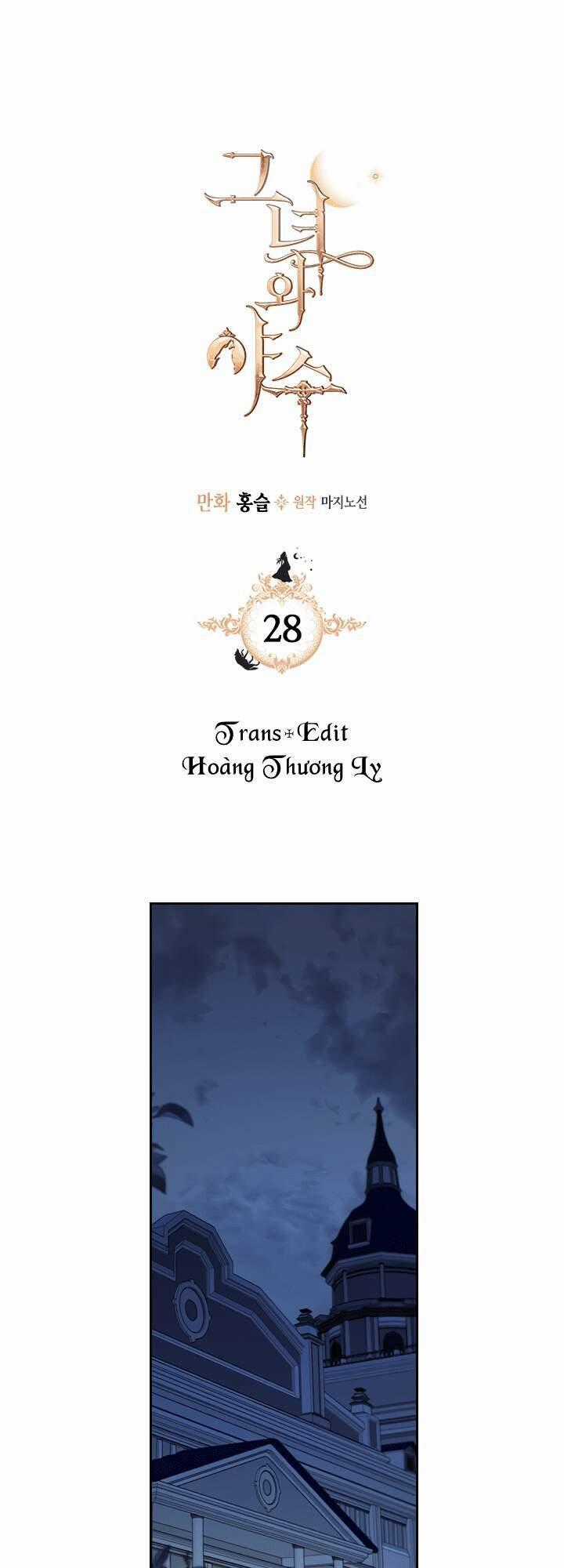 Người Đẹp Và Quái Vật Chương 28 trang 1