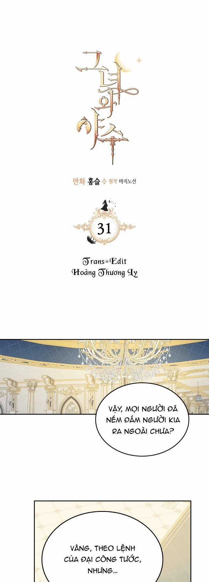 Người Đẹp Và Quái Vật Chương 31 trang 1