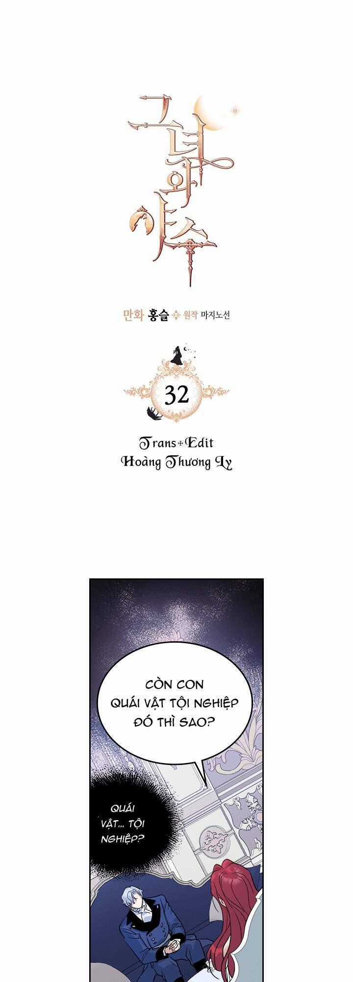Người Đẹp Và Quái Vật Chương 32 trang 1
