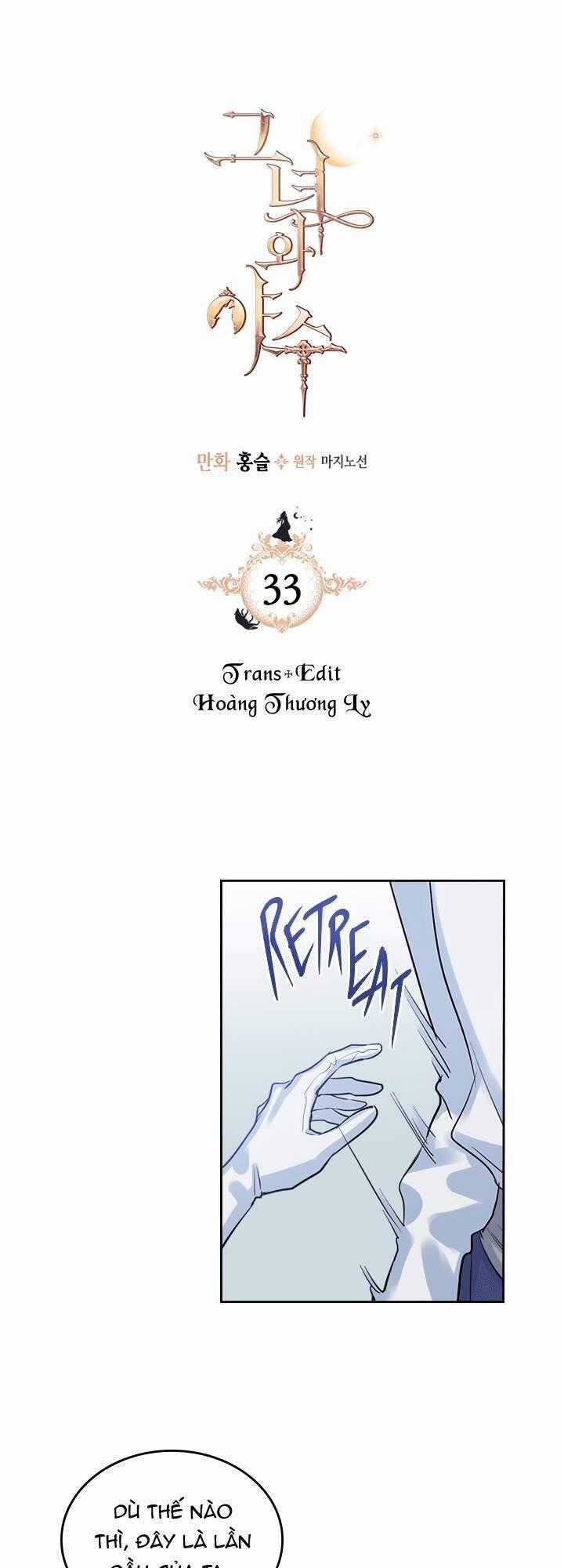 Người Đẹp Và Quái Vật Chương 33 trang 1
