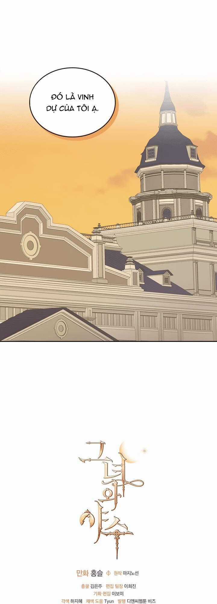 Người Đẹp Và Quái Vật Chương 33 trang 37