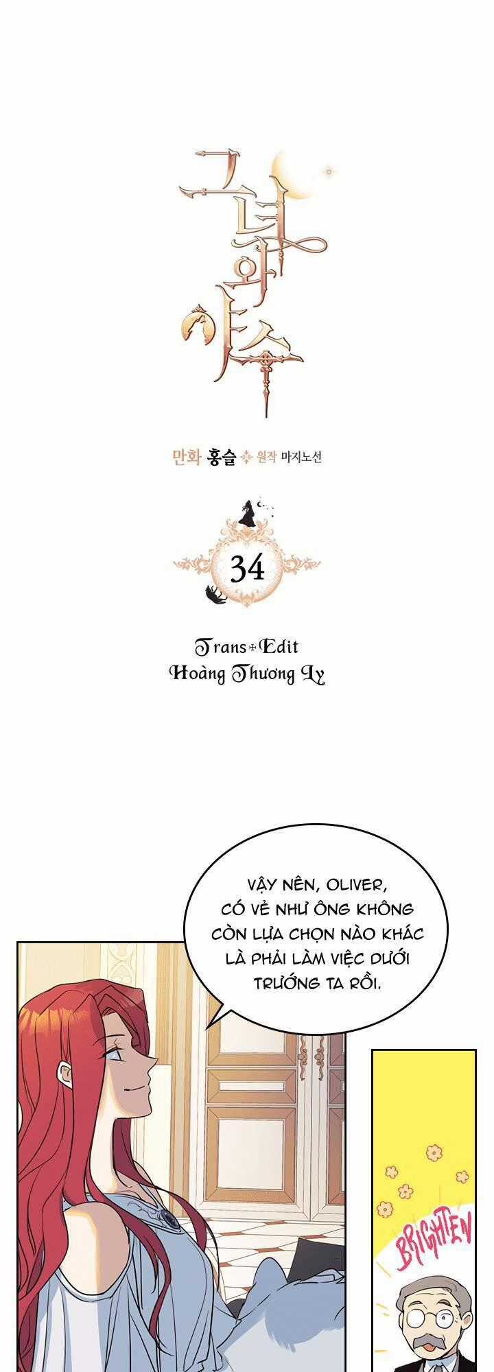 Người Đẹp Và Quái Vật Chương 34 trang 1