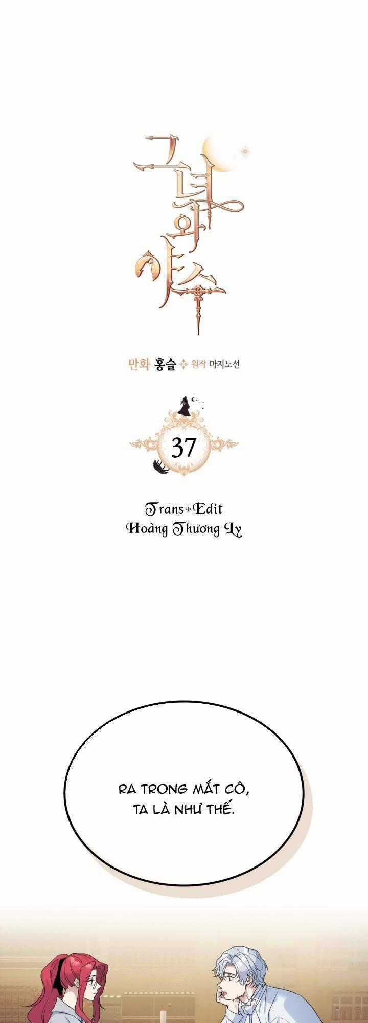 Người Đẹp Và Quái Vật Chương 37 trang 1