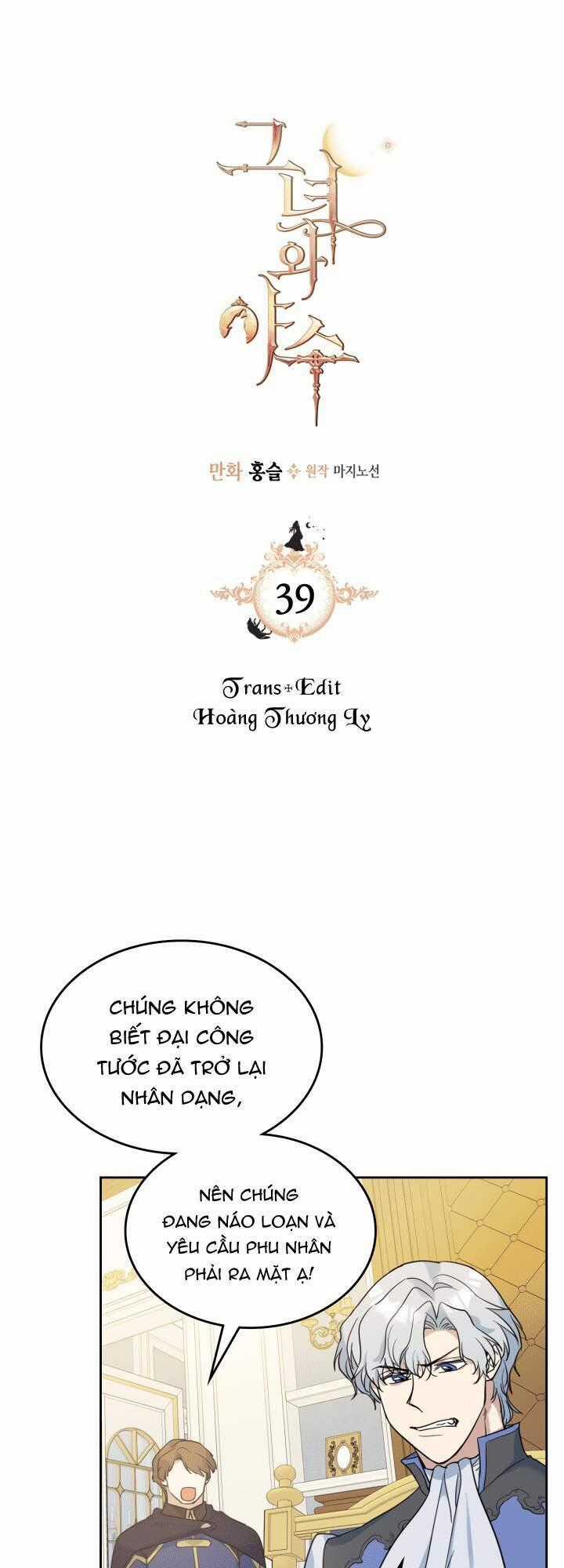 Người Đẹp Và Quái Vật Chương 39 trang 1