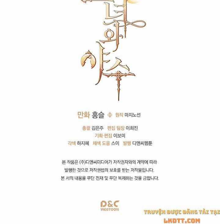 Người Đẹp Và Quái Vật Chương 4 trang 43