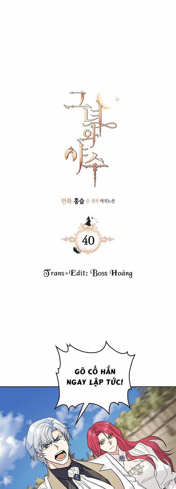 Người Đẹp Và Quái Vật Chương 40 trang 1