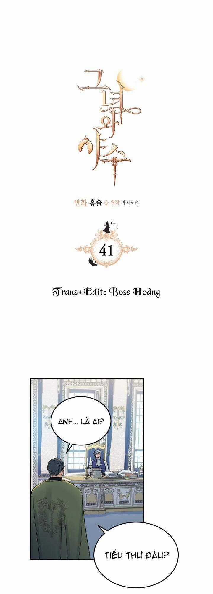 Người Đẹp Và Quái Vật Chương 41 trang 1