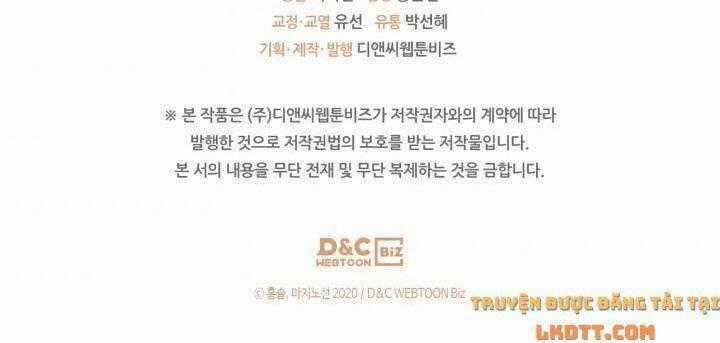 Người Đẹp Và Quái Vật Chương 42 trang 41