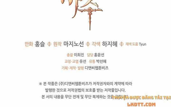 Người Đẹp Và Quái Vật Chương 43 trang 42