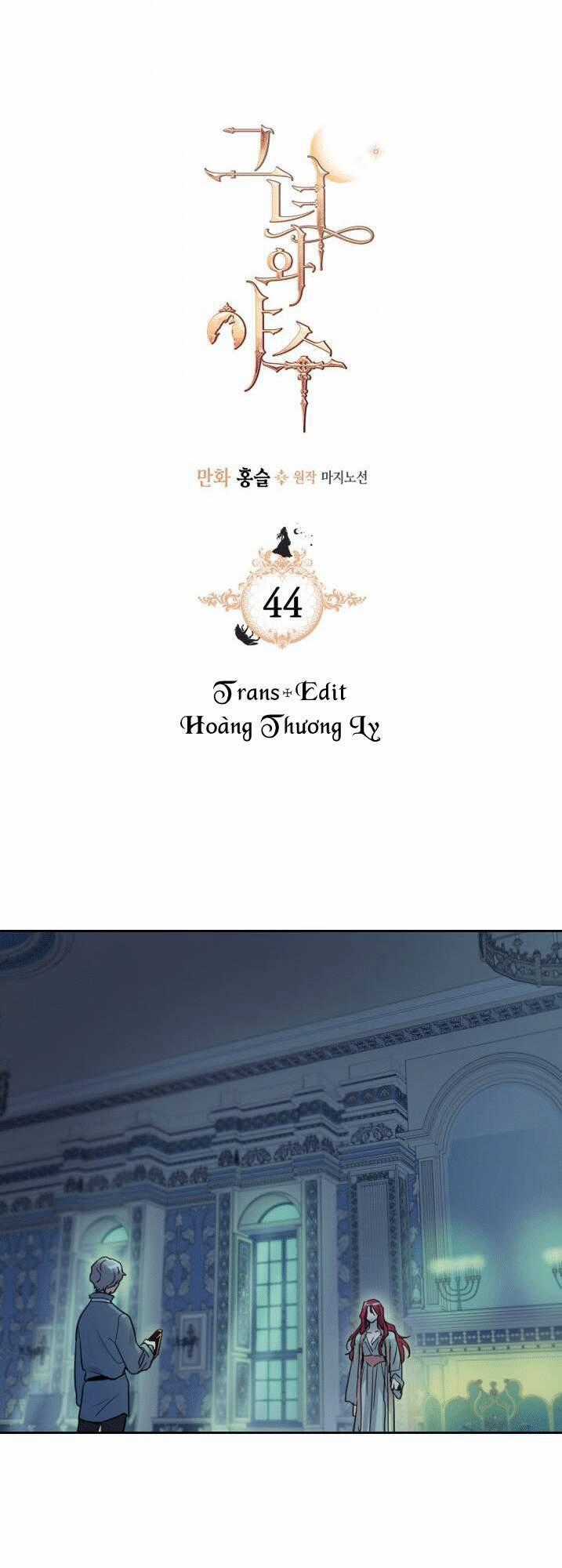 Người Đẹp Và Quái Vật Chương 44 trang 1