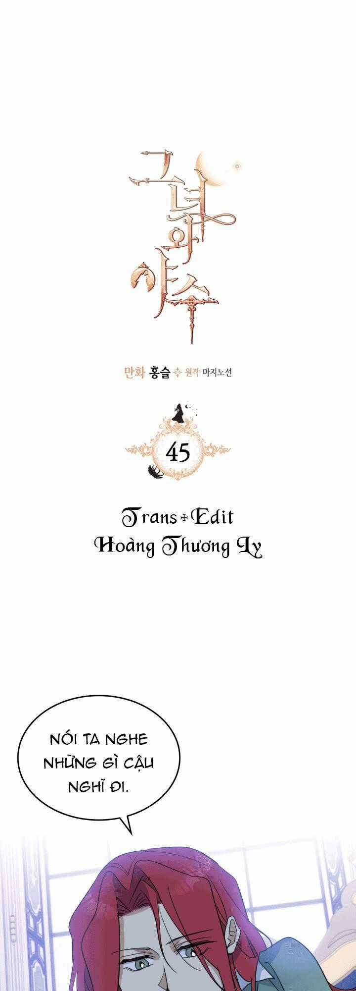 Người Đẹp Và Quái Vật Chương 45 trang 1