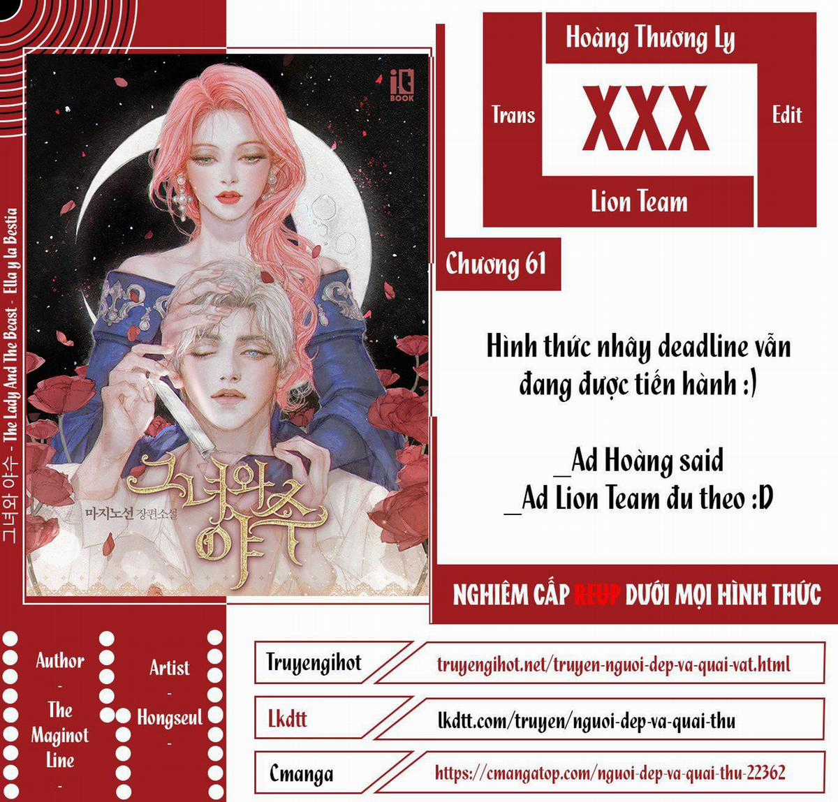 Người Đẹp Và Quái Vật Chương 61.1 trang 1