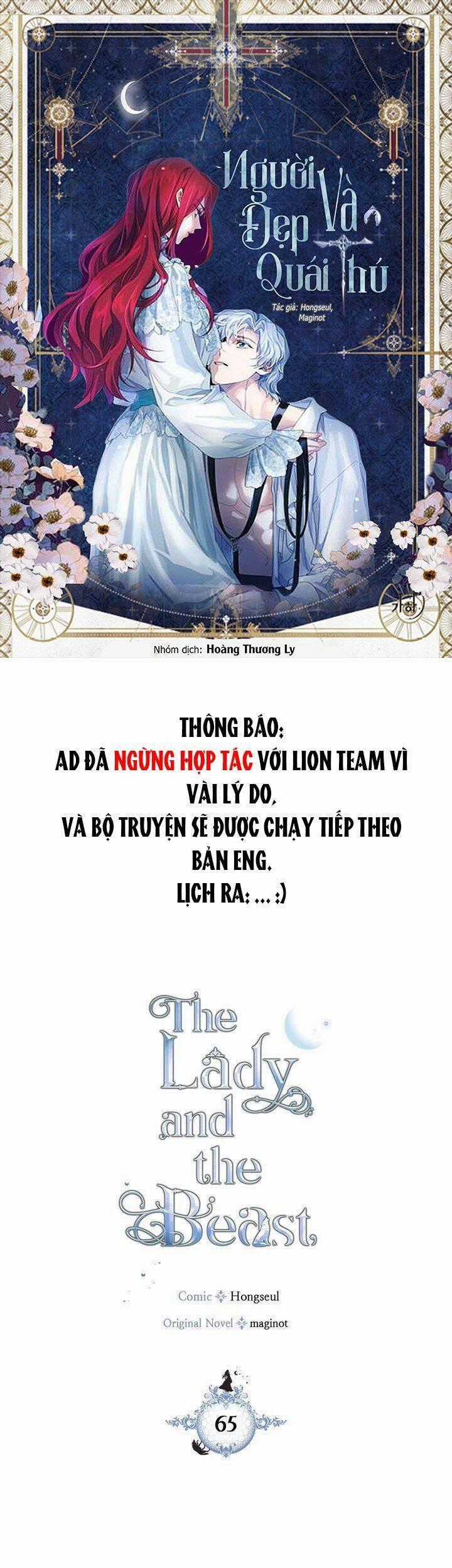 Người Đẹp Và Quái Vật Chương 65 trang 1
