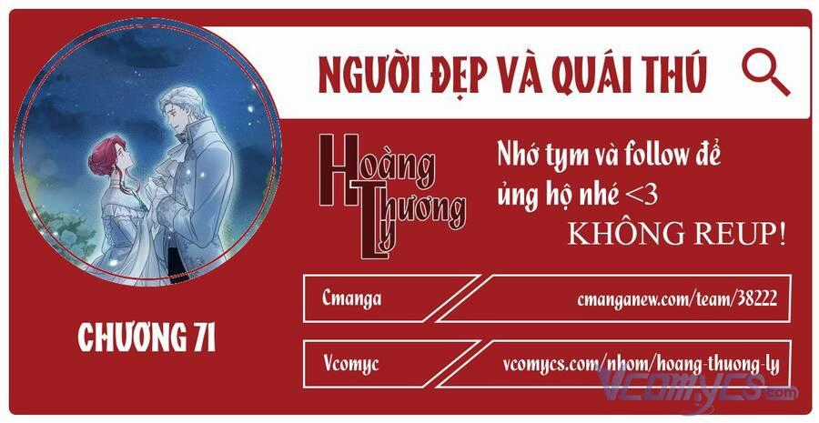 Người Đẹp Và Quái Vật Chương 71 trang 0