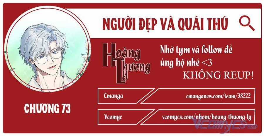 Người Đẹp Và Quái Vật Chương 73 trang 0