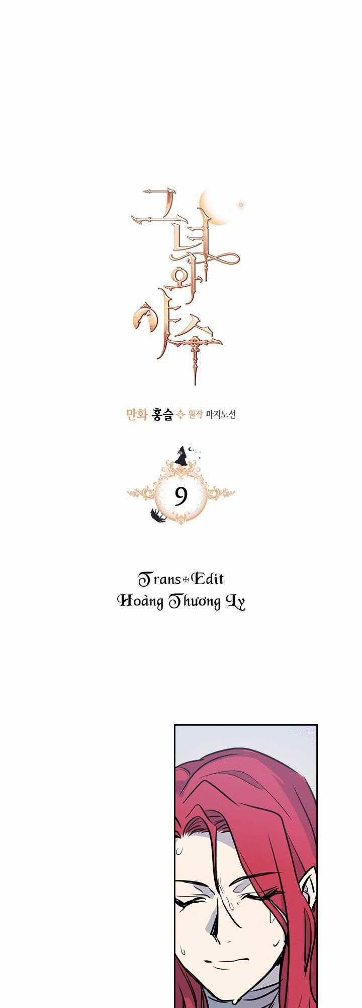 Người Đẹp Và Quái Vật Chương 9 trang 1