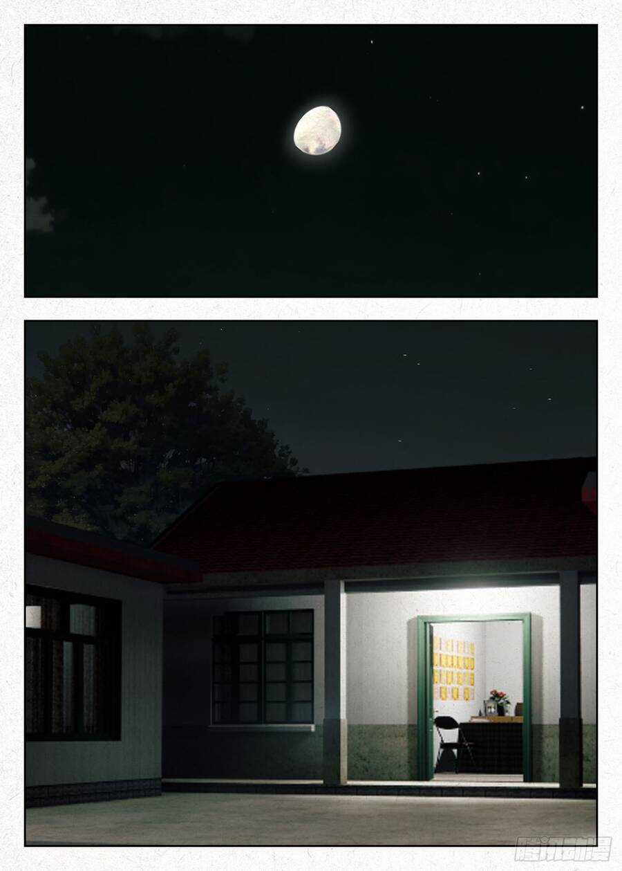 Người Đi Đêm Chapter 24 trang 11