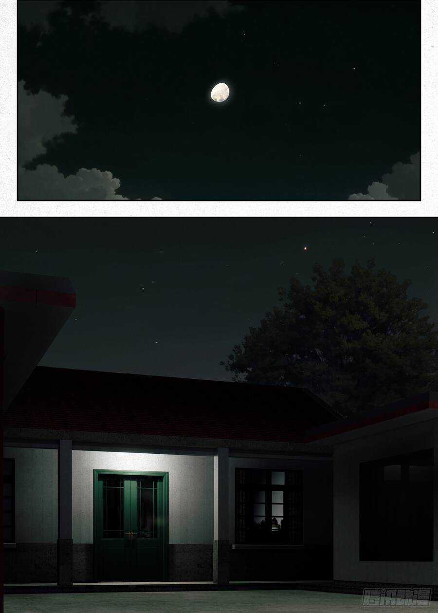 Người Đi Đêm Chapter 25 trang 2