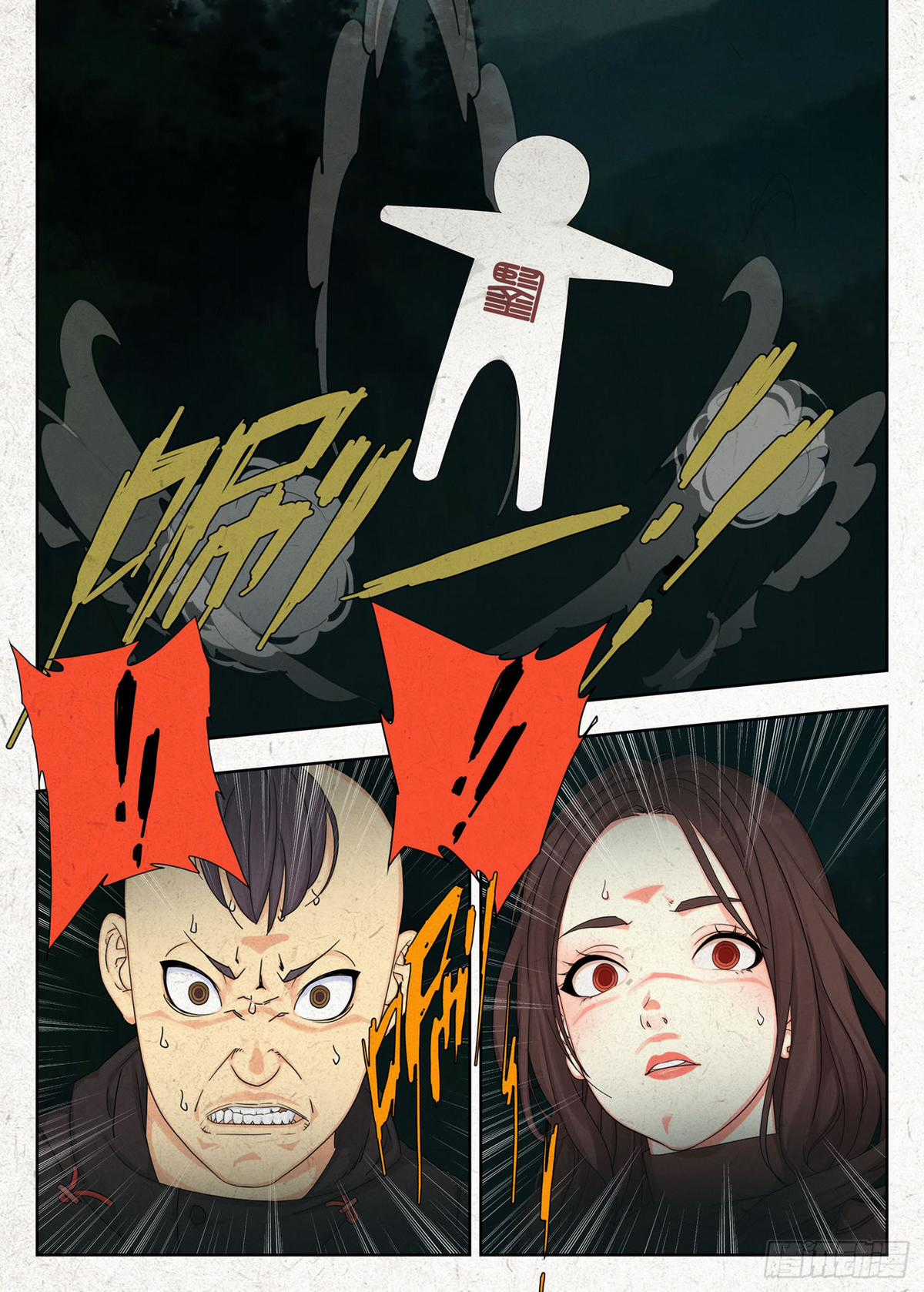 Người Đi Đêm Chapter 37 trang 19