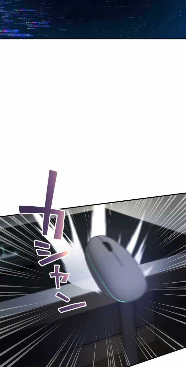 Người Điều Khiển Trò Chơi Máy chơi trò chơi điện tử tốt nhất Chapter 1 trang 82