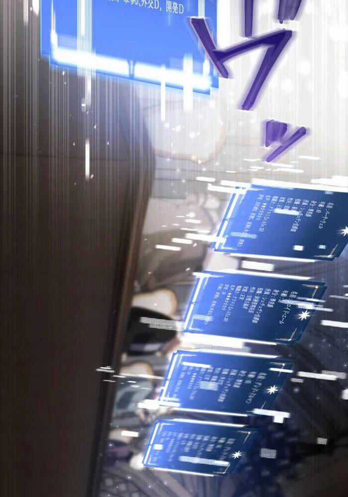 Người Điều Khiển Trò Chơi Máy chơi trò chơi điện tử tốt nhất Chapter 10 trang 118