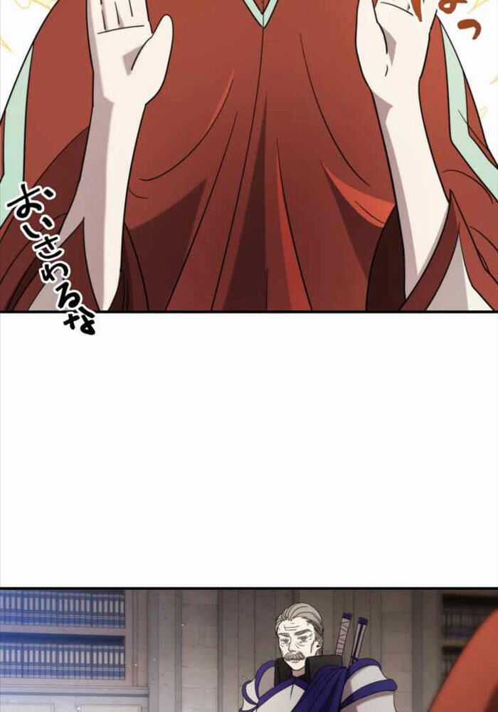 Người Điều Khiển Trò Chơi Máy chơi trò chơi điện tử tốt nhất Chapter 11 trang 21