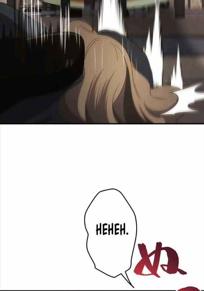 Người Điều Khiển Trò Chơi Máy chơi trò chơi điện tử tốt nhất Chapter 13 trang 38